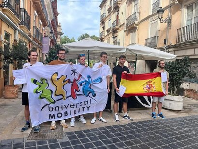 Erasmus +