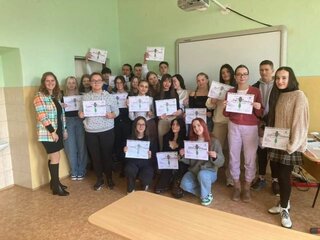 pe4