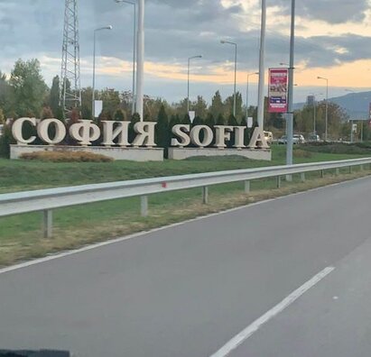 Erazmus Sofia